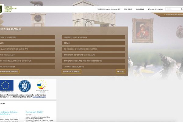 Sistem de achiziții publice