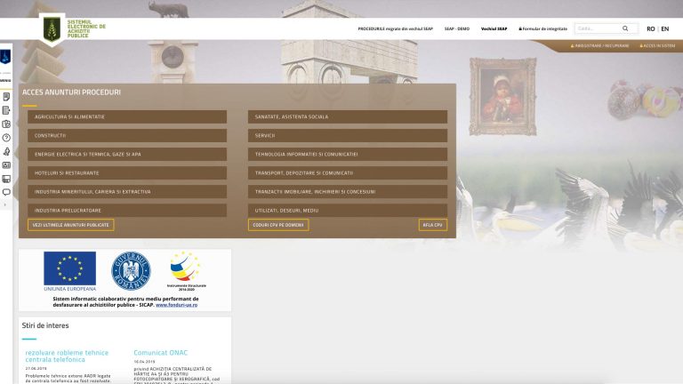Sistem de achiziții publice